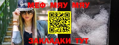 хмурый Можайск