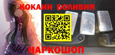 хмурый Можайск
