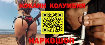 прущая мука Моздок