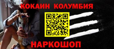 прущая мука Моздок