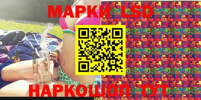 прущая мука Моздок