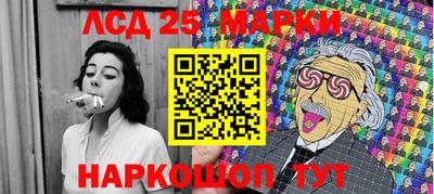 прущая мука Моздок
