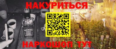 прущая мука Моздок