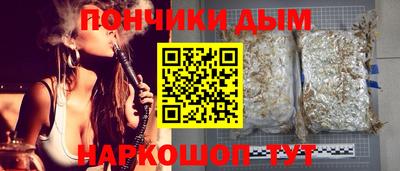 хмурый Можайск