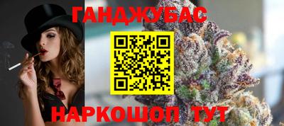 прущая мука Моздок