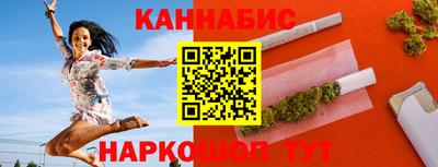 прущая мука Моздок