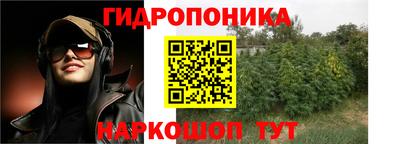 кокаин Можга