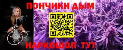 хмурый Можайск