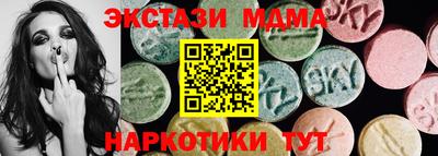 прущая мука Моздок