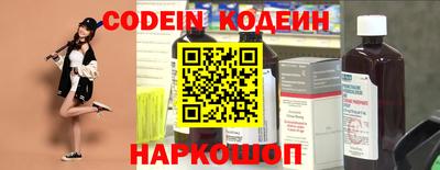 прущая мука Моздок