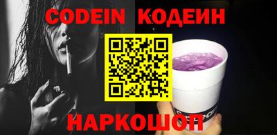 прущая мука Моздок