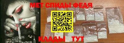 кокаин Можга