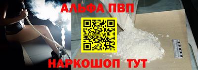 хмурый Можайск