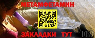 прущая мука Моздок