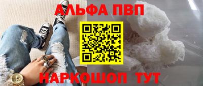 хмурый Можайск