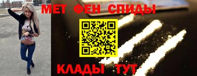прущая мука Моздок