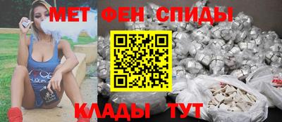 хмурый Можайск
