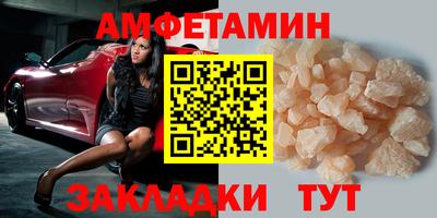 хмурый Можайск