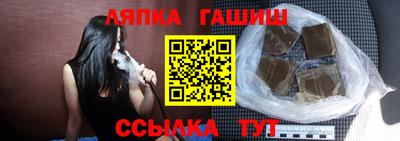 прущая мука Моздок