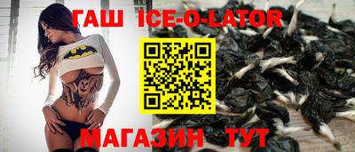 кокаин Можга