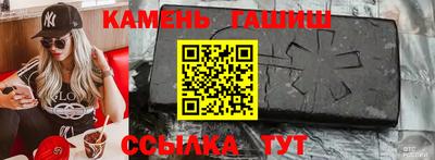 кокаин Можга