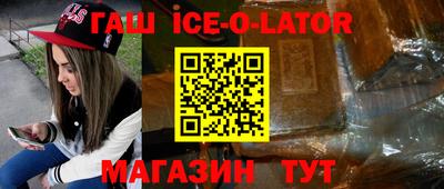 хмурый Можайск