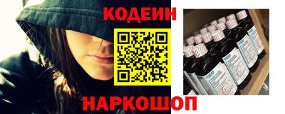 хмурый Можайск