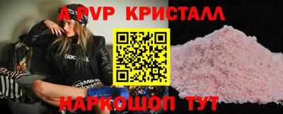 хмурый Можайск