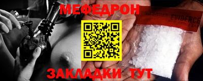кокаин Можга